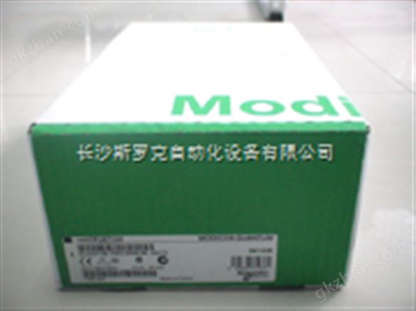 *康Modicon昆腾Quantum 140系列PLC