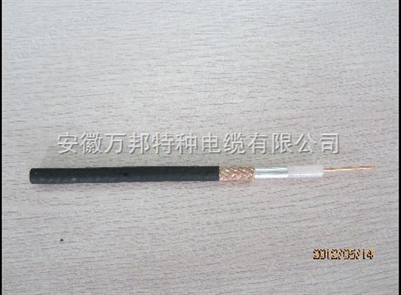 聚乙烯绝缘射频电缆