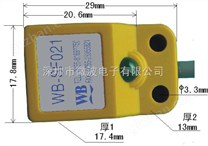 金属接近开关WB-SF021B