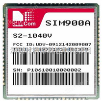 SIMCOM模块，SIM900，SIM900A,SIM900B