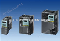 西门子G120变频器功率模块1.5KW，2.2KW，3KW，4KW，5.5KW