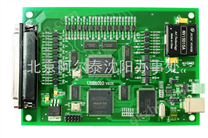 供应丹东抚顺营口 USB1010独立2轴驱动运动控制卡