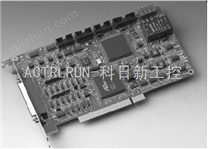 PCI-1242 研华4轴脉冲型伺服电机运动控制卡