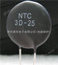 MF72功率型热敏电阻NTC Thermistor