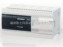 三菱PLC FX1S-10MT-001 三菱全系列PLC FX1S FX1N FX2N系列PLC