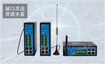 智慧路灯网关 5G灯杆网关 智慧城市亮化网关