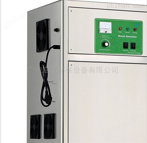 万喜堂彩票最新网址 启立30G臭氧发生器 泡椒凤爪臭氧水机