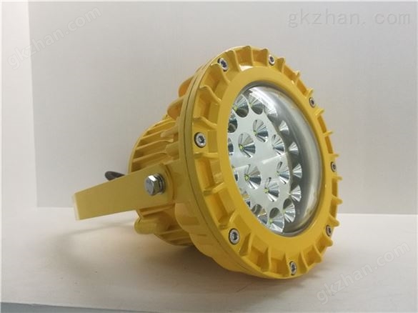 防爆照明灯GB8051 LED防爆灯70w