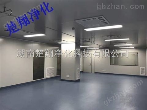 万喜堂彩票注册开户 生物制药净化工程-GMP洁净厂房工程解决方案