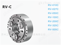 双环RV减速机代理