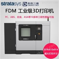 Stratasys Fortur