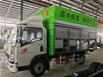 嘉中科技新型污水净化车，化粪池直抽车