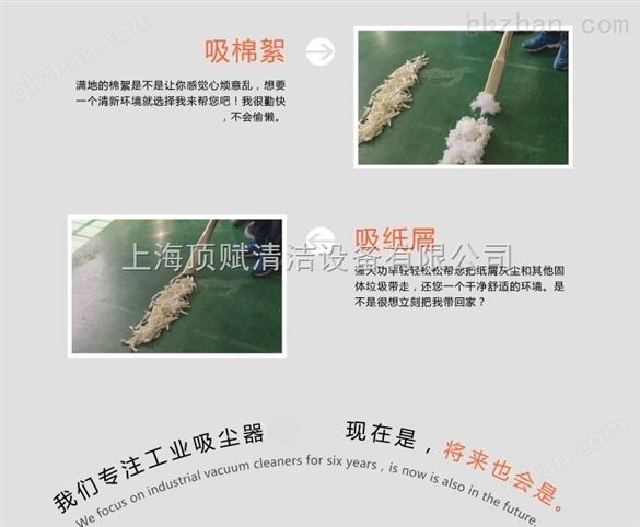 昆山造纸厂吸纸屑碎料用的不易堵清洁设备/吸毛絮用什么设备好