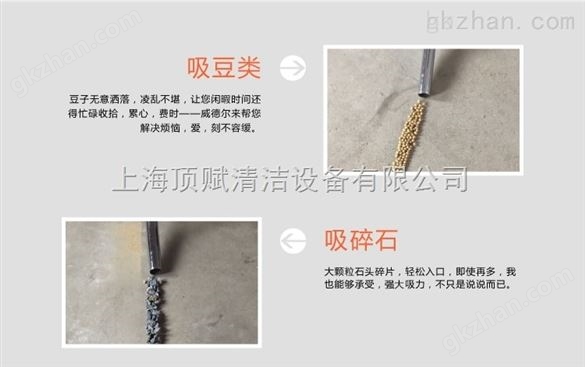 小款电瓶吸尘器便捷式可转换吸头清洁窄缝的工业吸尘器