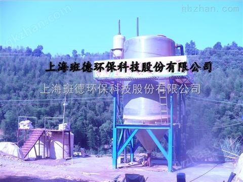 万喜堂彩票最新网址 铝型材氧化废水处理设备