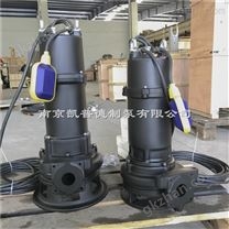 自耦式安装潜水型排污泵 MPE型铰刀泵2.2kw