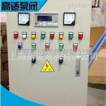 *水泵变频控制柜 ABB变频器2.2kw一控五