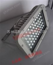 HBND-B801壁挂式led50w防水防尘灯