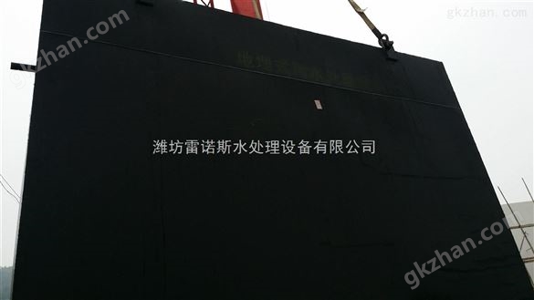 榆林市地埋式一体化污水处理设备20m3/h处理效果好