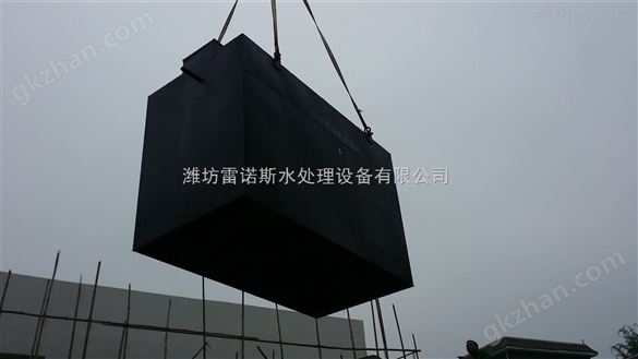 丽水地埋式一体化污水处理设备报价 专业生产厂家