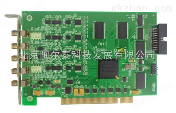 PCI9102--阿尔泰科技4路 12位DA精度，12MS/S输出点频率