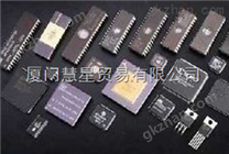 100X ATMEL ATMEGA8L-8PU DIP-28PIN 单片机