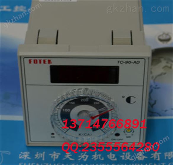 中国台湾阳明FOTEK温控器