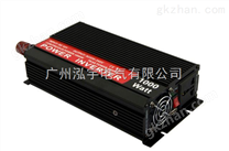 逆变电源1000W Winiversal逆变器 广州*