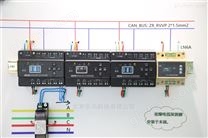 电气火灾监控工作的原理