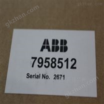 ABB变频器 ACS510-01-072A-