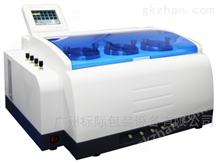 GBPI® W203水汽透过率测定仪