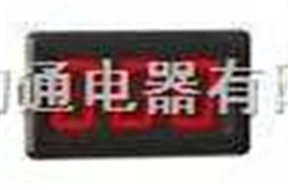 直流电压电流表、数显面板表