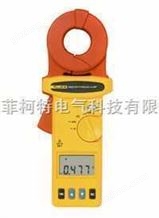 Fluke1630接地电阻钳型测试仪