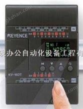 KZ-16EX MV-B20 基恩士KEYENCE 传感器