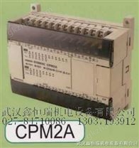 欧姆龙CPM2A-30CDR-A