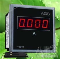 ACX4I-42X1 多功能测控仪表 ACX4I-42X1数显电测仪表盘