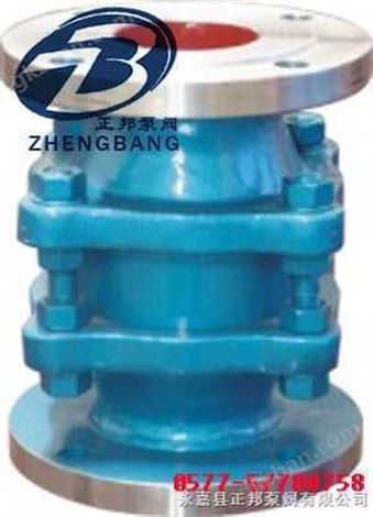 ZGB-1全天候波纹阻火器