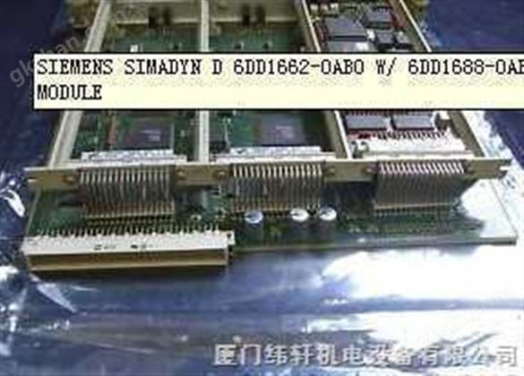 西门子中国总代理SIEMENS/MOORE 16201-1-11或16201111