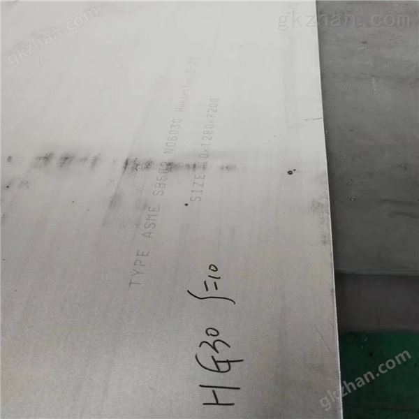 Inconel601不锈钢板Inconel601带材*生产厂家