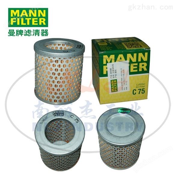 MANN-FILTER（曼牌滤清器）空滤C75