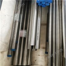 Inconel600不锈钢管生产-Inconel600大口径焊管