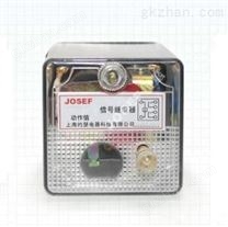 JX-53静态型交流信号继电器