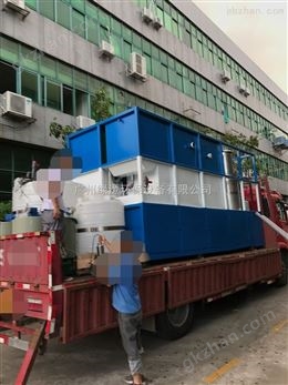 万喜堂app下载老虎机 家具厂喷漆涂装油墨废水处理设备一体化全自动净化装置