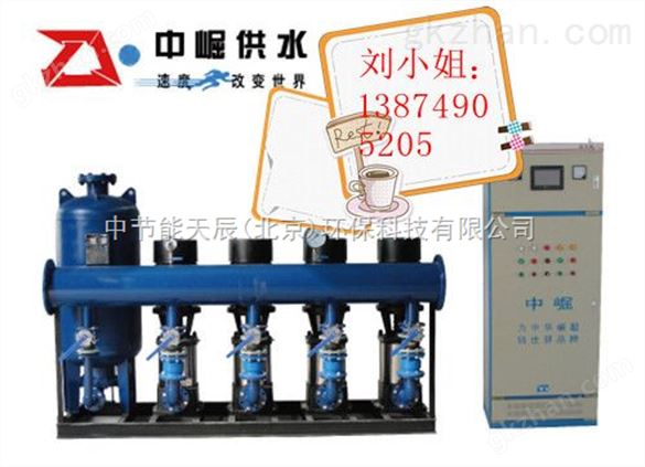 广东变频调速供水系统，相信中崛无负压供水设备，是金子总会发光的！