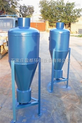 绥化加工订做旋流除污器