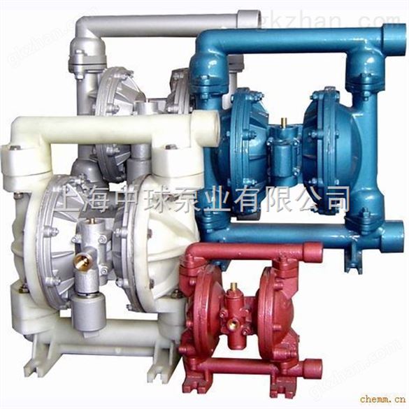 气动隔膜泵|QBY-25不锈钢隔膜泵|QBY塑料隔膜泵价格