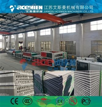 万喜堂app下载体育真人 *塑料中空建筑模板机器