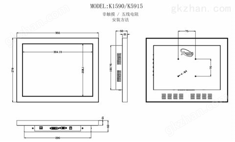 万喜堂app下载网页版 15寸加固工业显示器耐高温高亮液晶监视器