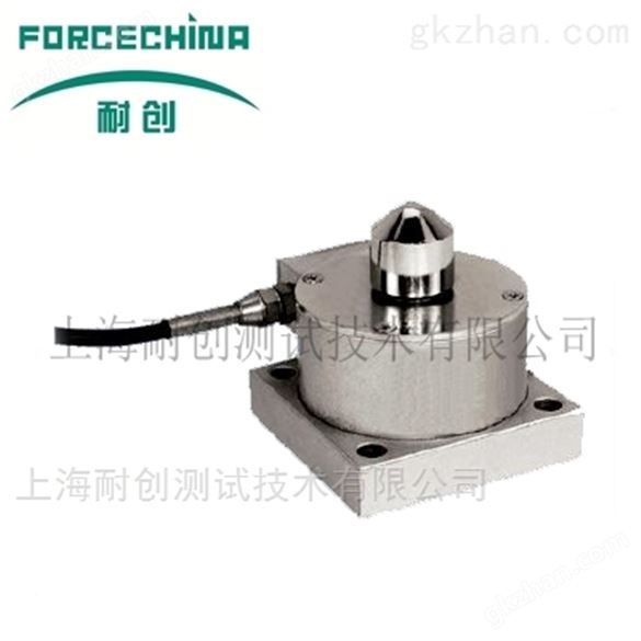 耐创 Forcechina F20CS 型测力称重传感器