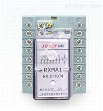 RXMA1 RK211074; RK211052RXMA1 RK211074;RXMA1 RK211052中间继电器